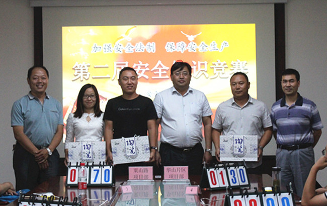 金年会·(中国)金字招牌,信誉至上