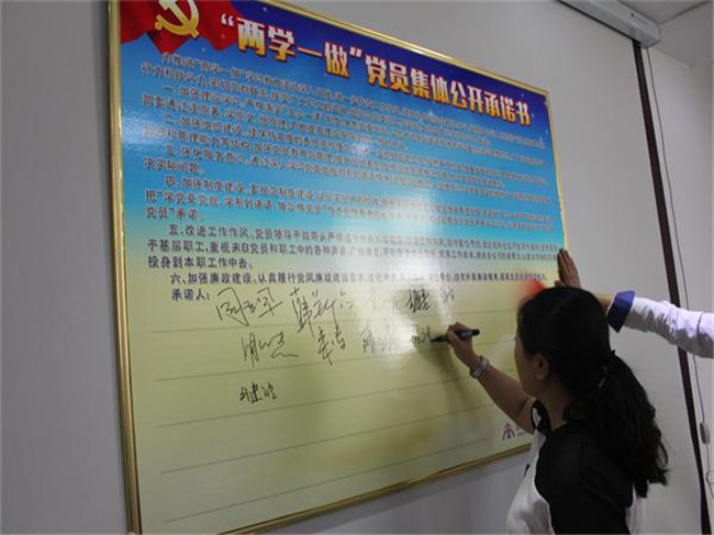 金年会·(中国)金字招牌,信誉至上