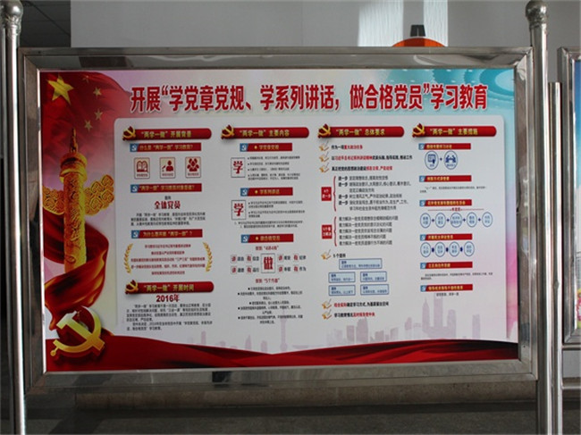 金年会·(中国)金字招牌,信誉至上