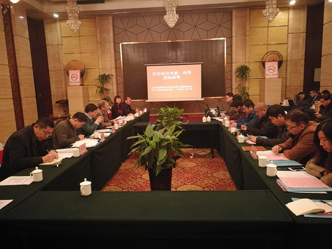 金年会·(中国)金字招牌,信誉至上