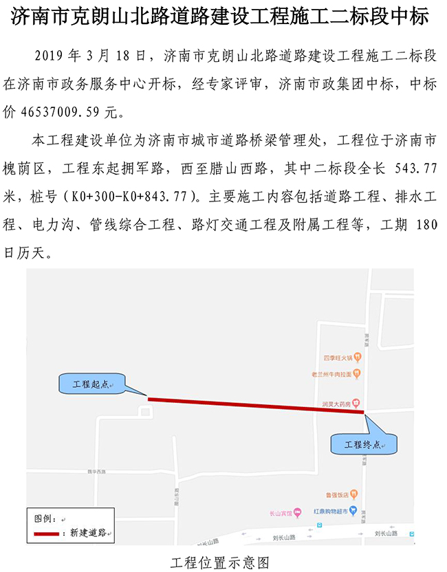 ����ᡤ(�й�)��������,��������