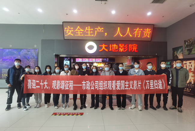 金年会·(中国)金字招牌,信誉至上