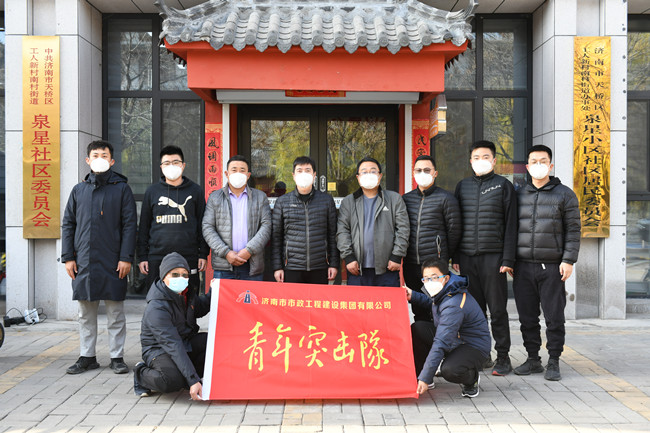 金年会·(中国)金字招牌,信誉至上
